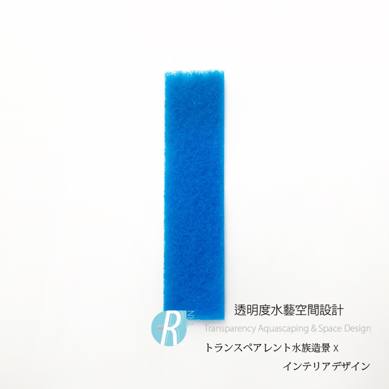 透明度 TRN｜SOBO 松寶｜雙層外掛生化過濾器 AQ-182H｜過濾棉｜3入｜替換棉 濾材-細節圖2