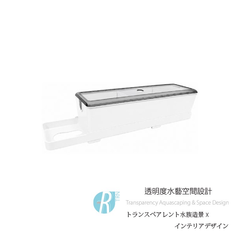 透明度 TRN｜crab aqua 小螃蟹｜強效上部過濾槽 L｜1500L/h｜54~75cm｜強迫式過濾器 低水位過濾-細節圖2