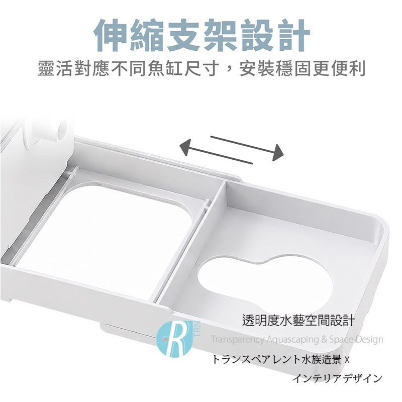 透明度 TRN｜crab aqua 小螃蟹｜強效上部過濾槽 M｜1000L/h｜40~60cm｜強迫式過濾器 低水位過濾-細節圖6