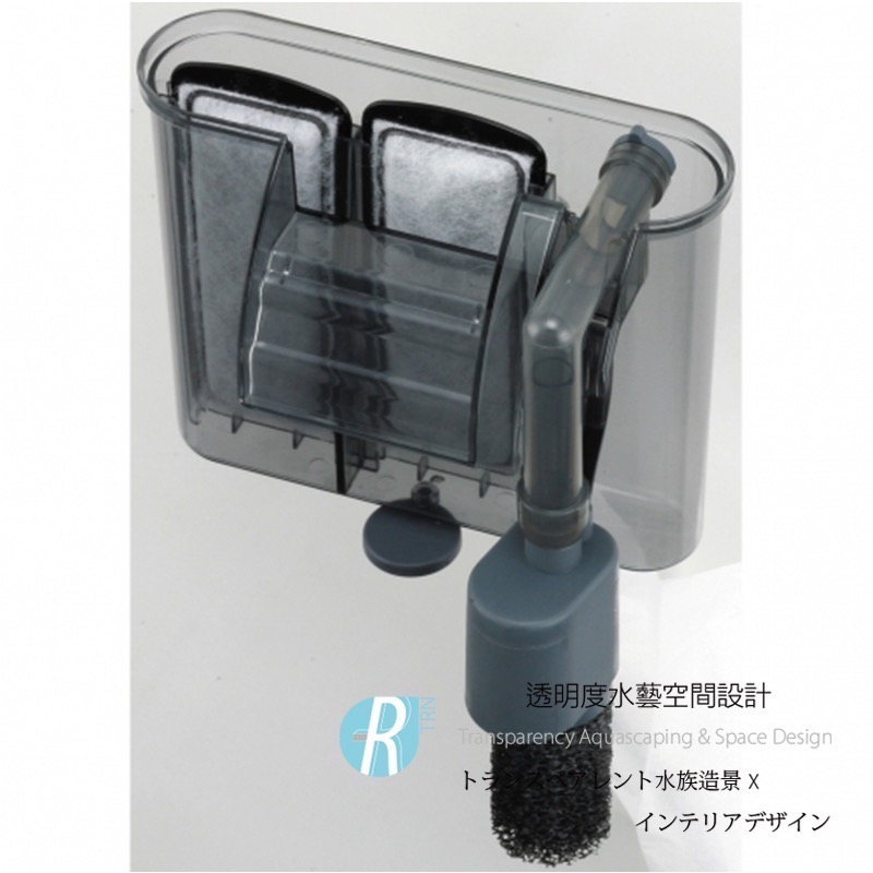 透明度 TRN｜GEX 五味｜SLIM FILTER 薄型過濾器 S｜216L/h｜外掛過濾器-細節圖3