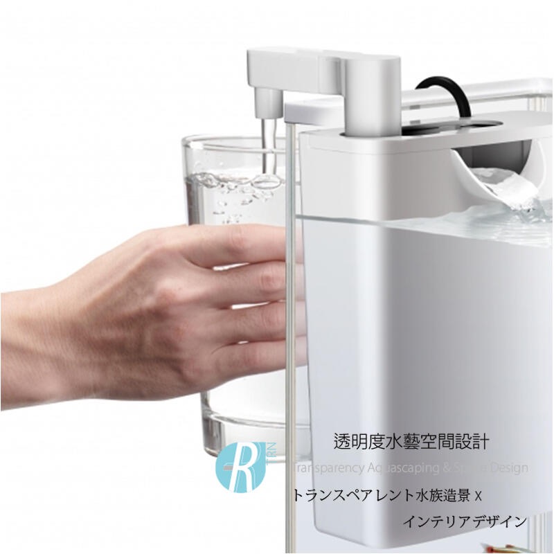透明度 TRN｜GEX 五味｜RAKUFIL 換水功能過濾器 修身白｜204L/h｜內置過濾器-細節圖2