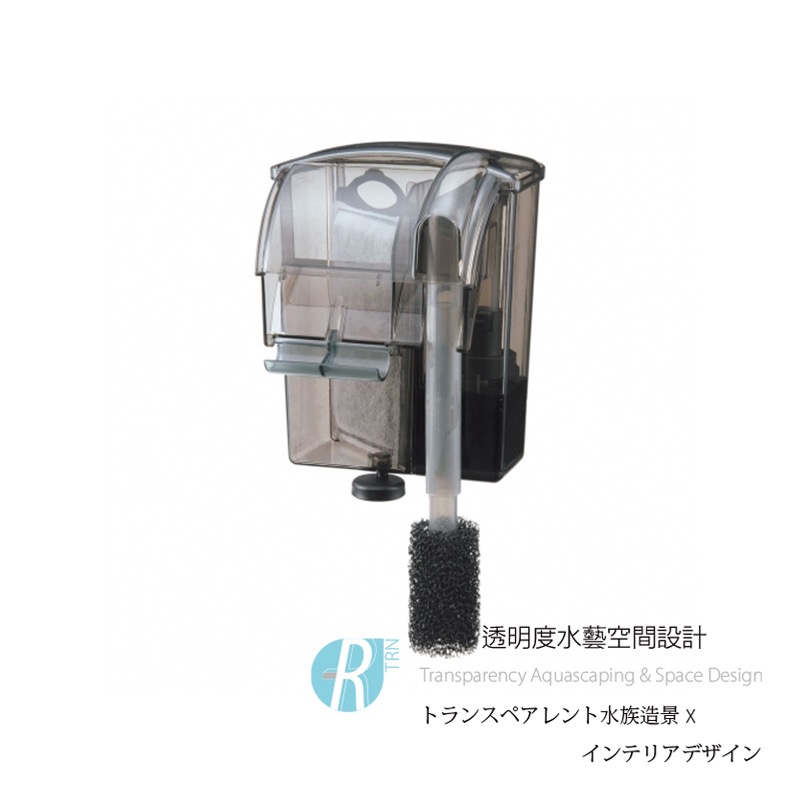 透明度 TRN｜GEX 五味｜簡單 新型靜音外掛過濾 S｜330L/h-細節圖3