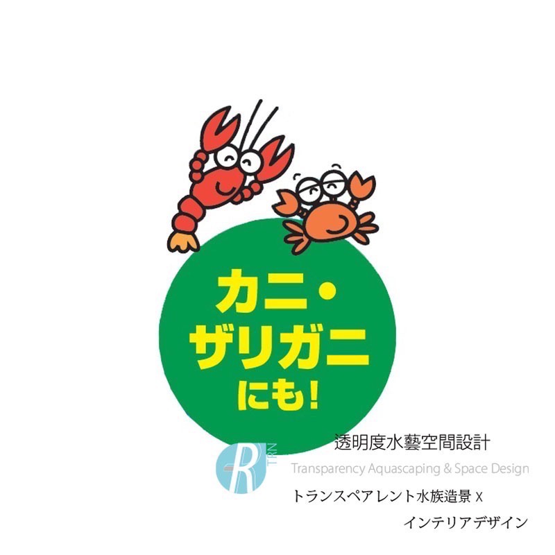 透明度 TRN｜GEX 五味｜カメ元気 角落型水中沉水馬達 F1｜210L/h｜內置過濾器-細節圖10