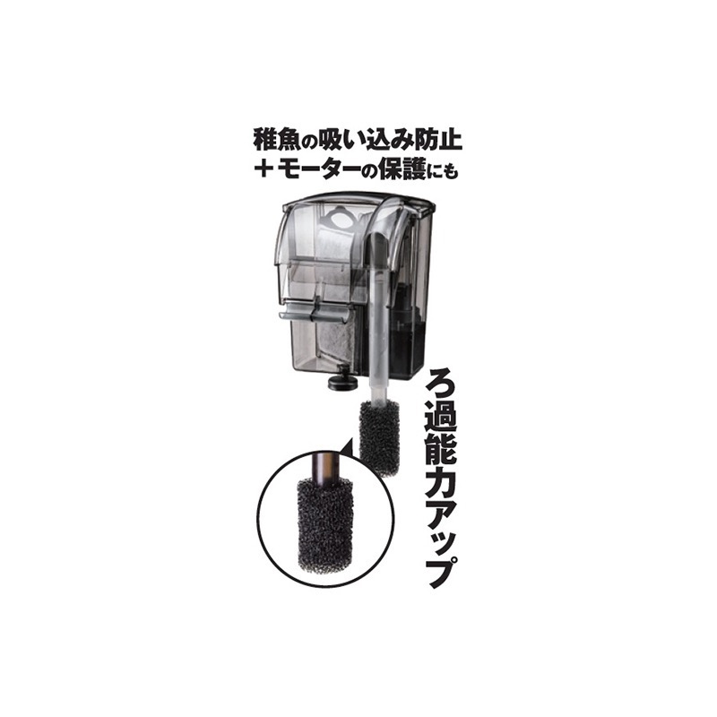 透明度 TRN｜GEX 五味｜SLIM FILTER 薄型過濾器 SS1/S2/M3/L4｜外掛入水生化棉｜2入｜過濾棉-細節圖4