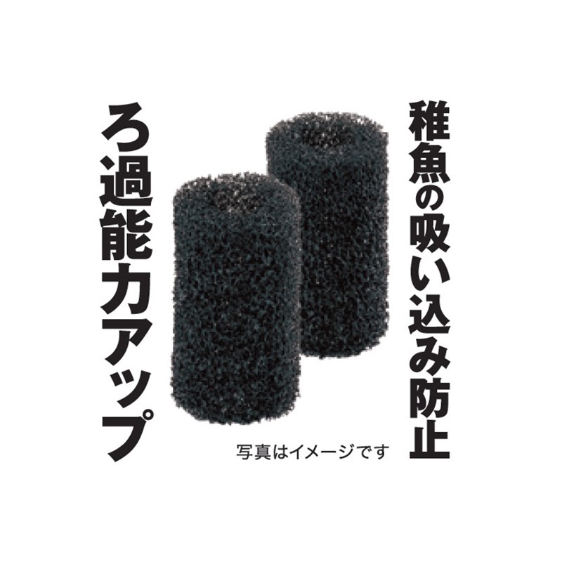 透明度 TRN｜GEX 五味｜SLIM FILTER 薄型過濾器 SS1/S2/M3/L4｜外掛入水生化棉｜2入｜過濾棉-細節圖5