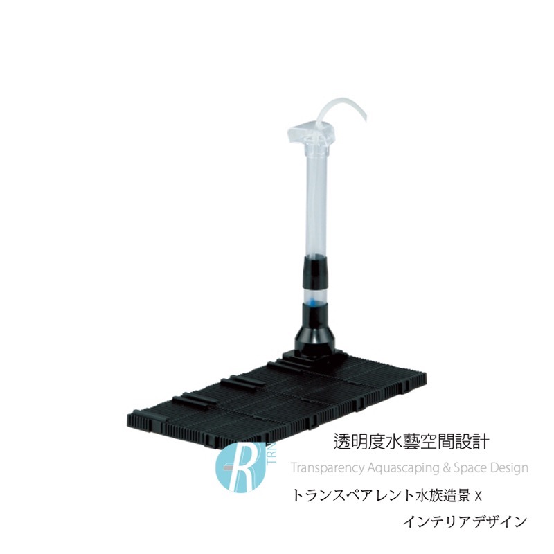 透明度 TRN｜GEX 五味｜MULTI BASE FILTER 小型缸底部過濾浪板 S｜30cm｜氣動式浪板-細節圖3