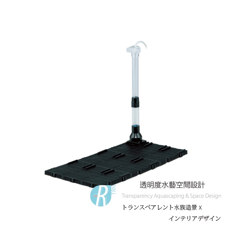 透明度 TRN｜GEX 五味｜MULTI BASE FILTER 小型缸底部過濾浪板 L｜60cm｜氣動式浪板-細節圖3
