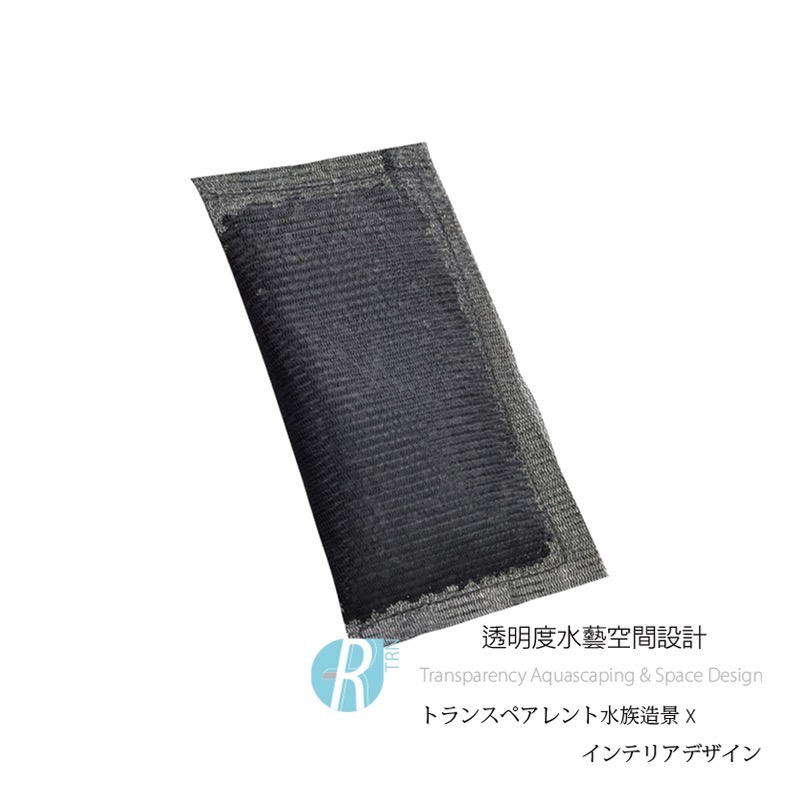 透明度 TRN｜GEX 五味｜金魚及青鱂魚專用活性碳｜7入｜吸收異味 改善水色 濾材-細節圖2