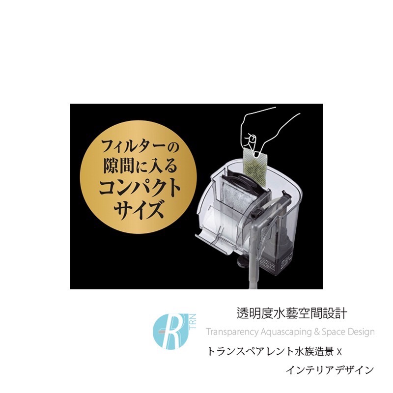 透明度 TRN｜GEX 五味｜微分子雙效活性濾材 S｜2入｜去氨/NH3/亞硝酸鹽/NO2/硝酸-細節圖5