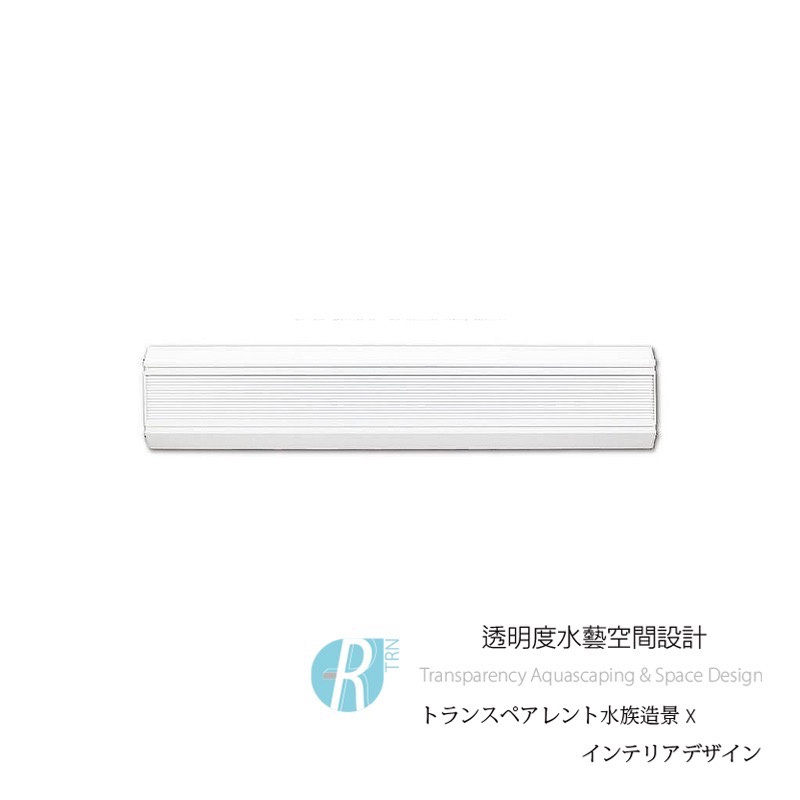 透明度 TRN｜iSTA 伊士達｜可調光RGB高演色植物燈 1尺｜26~46cm｜專業型水草LED跨燈-細節圖2
