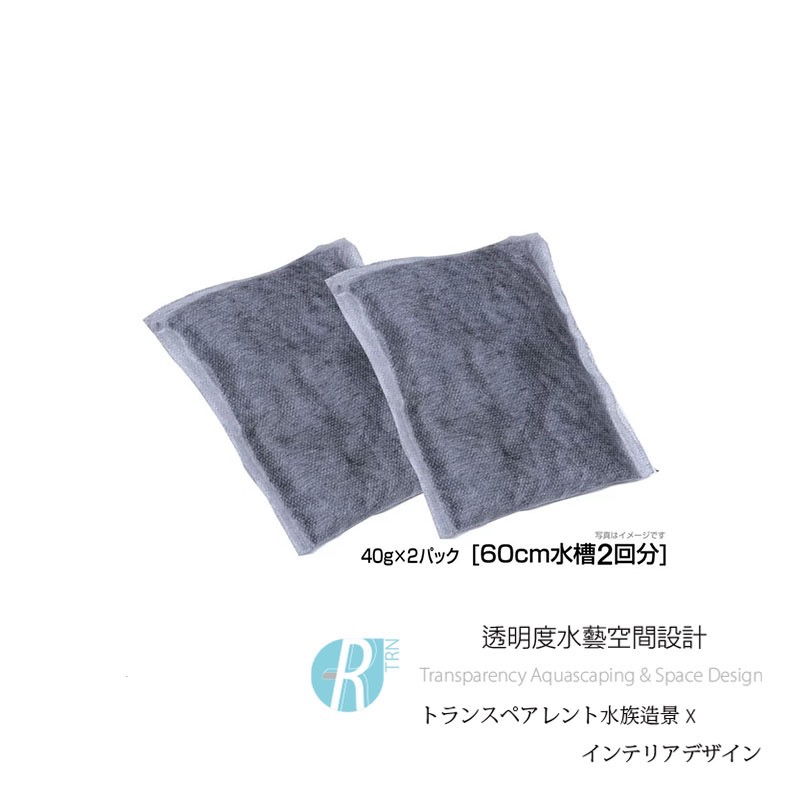 透明度 TRN｜GEX 五味｜自然のチカラ 高級活性碳｜40g×2｜吸收異味 改善水色 濾材-細節圖2