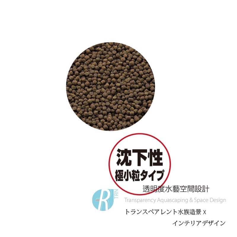 透明度 TRN｜GEX 五味｜金魚元気 蘭壽益生菌健康色揚飼料｜緩沉性｜Mini顆粒｜70g-細節圖2
