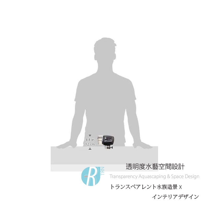 透明度 TRN｜GEX 五味｜FOOD CLOCK 二段式自動餵食器 FC-002-細節圖7