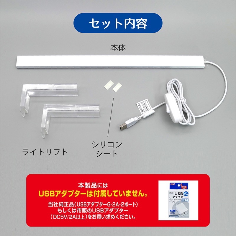 透明度 TRN｜GEX 五味｜CLEAR LED FLATTY USB高輝度LED跨燈 4052｜扁平白｜1.2尺-細節圖5