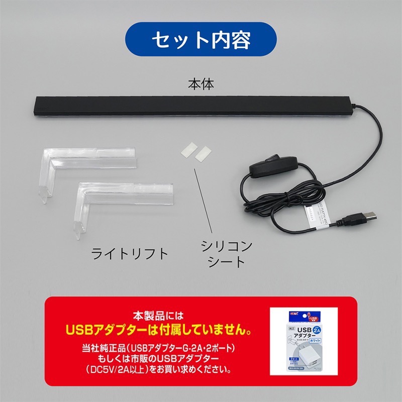 透明度 TRN｜GEX 五味｜CLEAR LED FLATTY USB高輝度LED跨燈 4052｜扁平黑｜1.2尺-細節圖5