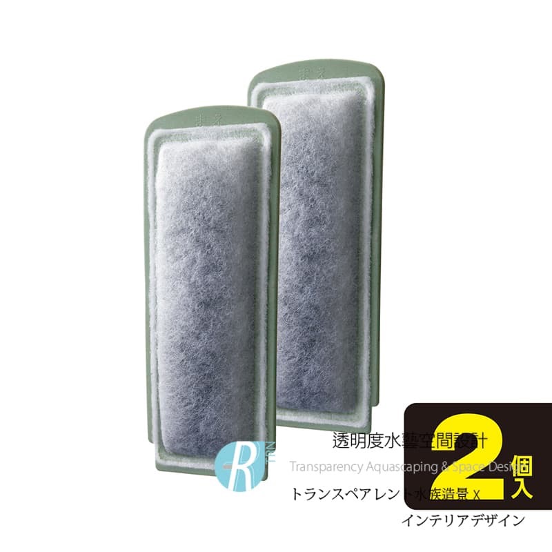 透明度 TRN｜GEX 五味｜SILENT FLOW SP SLIM 角落多用途過濾器｜防藻碳板｜2入｜抑制藻類 濾材-細節圖5