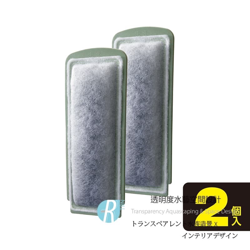透明度 TRN｜GEX 五味｜RAKUFIL 換水功能過濾器｜防藻碳板｜2入｜抑制藻類 濾材-細節圖5
