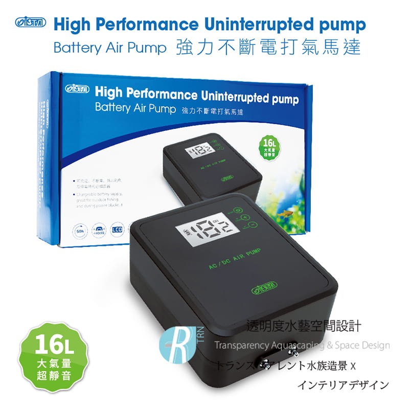 透明度 TRN｜iSTA 伊士達｜強力不斷電雙孔打氣馬達｜2×16.0L/min｜鋰電打氣機 空氣馬達 空氣幫浦-細節圖2