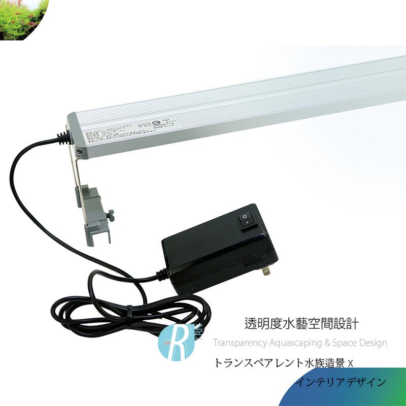 透明度 TRN｜iSTA 伊士達｜高效能2.0水族LED燈 1.5尺｜45~65cm｜玩家型白色跨燈-細節圖4