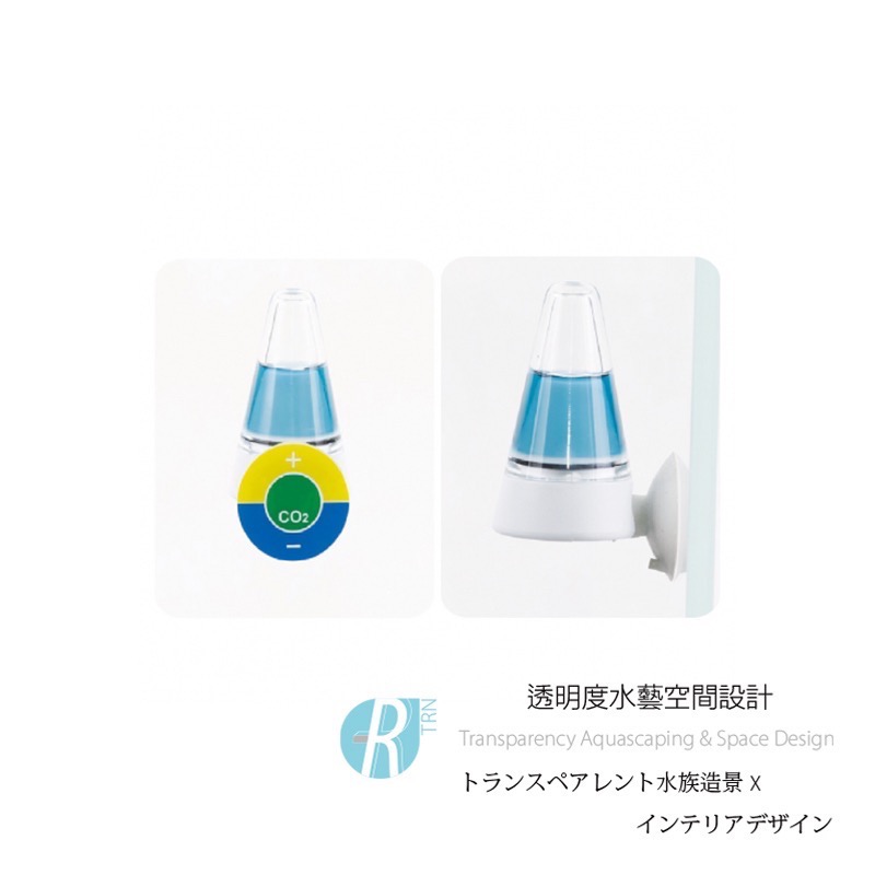 透明度 TRN｜iSTA 伊士達｜CO2 Indicator 全方位CO2長期監測器 錐型｜配件-細節圖3