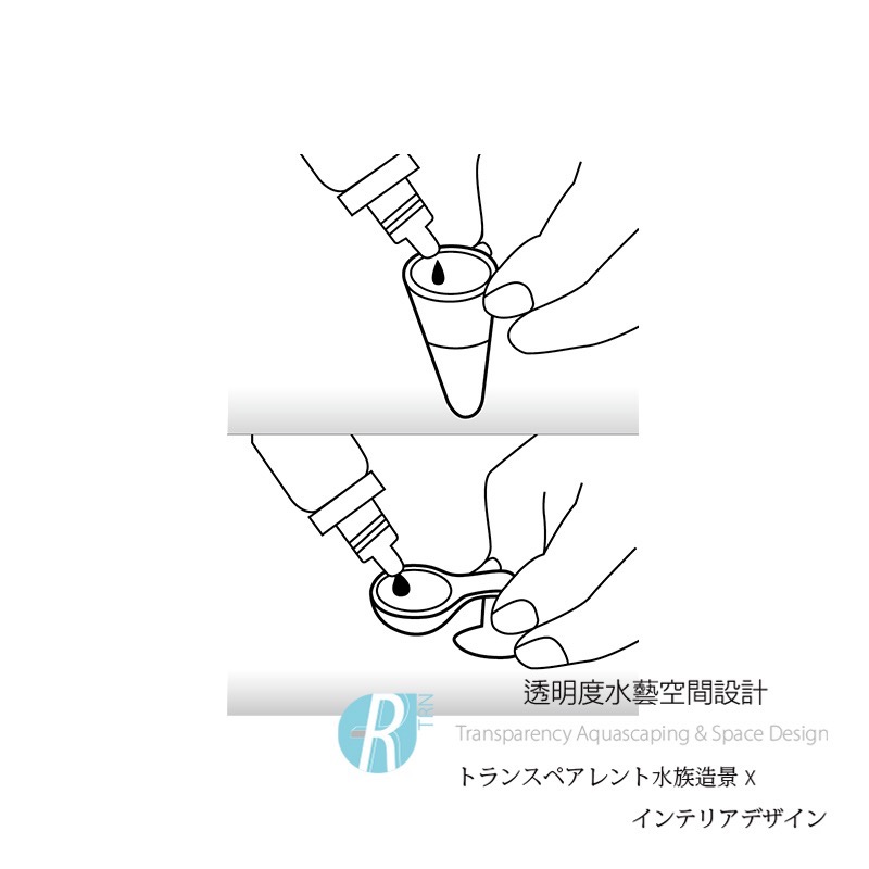 透明度 TRN｜iSTA 伊士達｜CO2 Solution of CO2 Indicator CO2測試劑｜10cc-細節圖2