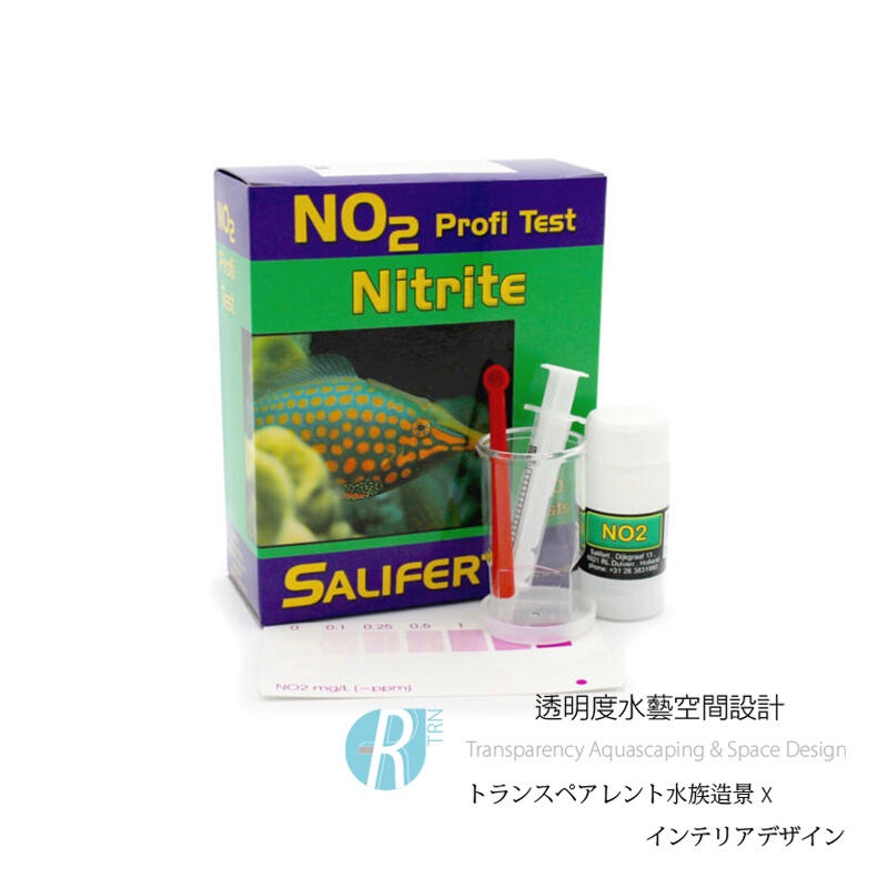 透明度 TRN｜Salifert 沙利法｜Nitrite Reef Test 亞硝酸鹽測試劑｜NO2｜60次-細節圖3