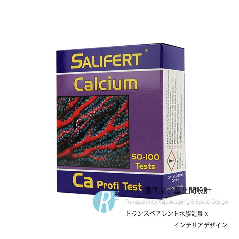 透明度 TRN｜Salifert 莎莉佛｜Calcium Profi Test 鈣測試劑｜Ca｜50-100次-細節圖2