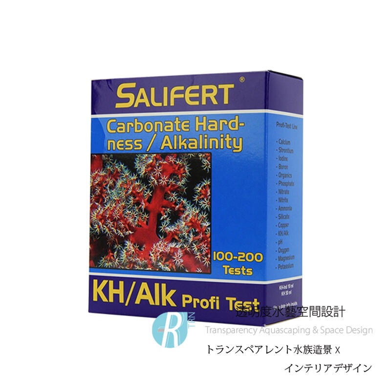 透明度 TRN｜Salifert 莎莉佛｜Carbonate KH/ALK 硬度/碳酸鹽測試劑｜100-200次-細節圖2