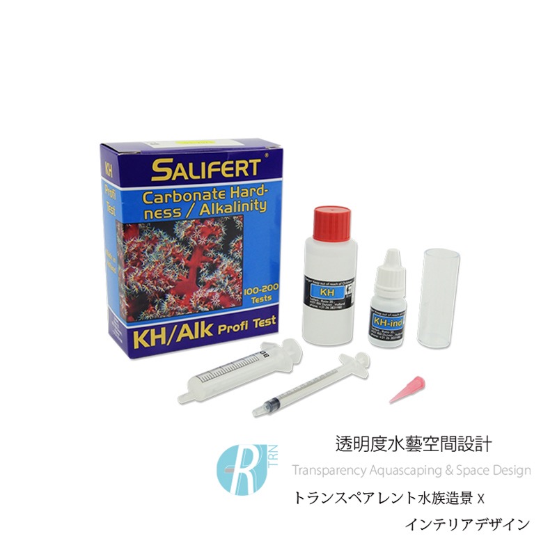 透明度 TRN｜Salifert 莎莉佛｜Carbonate KH/ALK 硬度/碳酸鹽測試劑｜100-200次-細節圖3