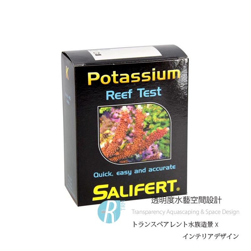 透明度 TRN｜Salifert 莎莉佛｜Potassium Test Kit 鉀測試劑｜K｜40次-細節圖2