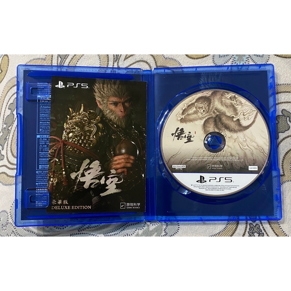 PS5 黑神話-悟空 中文版二手-細節圖2