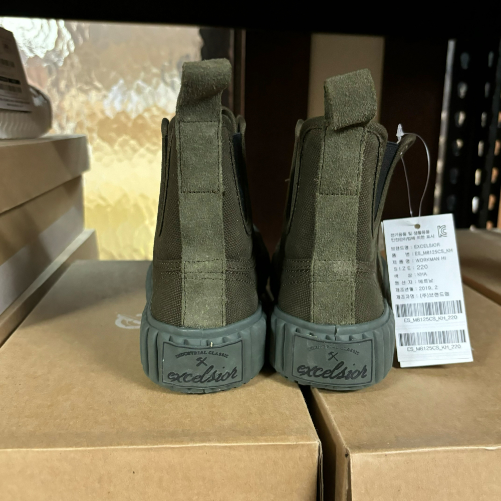 【Excelsior餅乾鞋】高筒 軍綠色帆布 深色底 (ES_M8125CS_KH)-細節圖2
