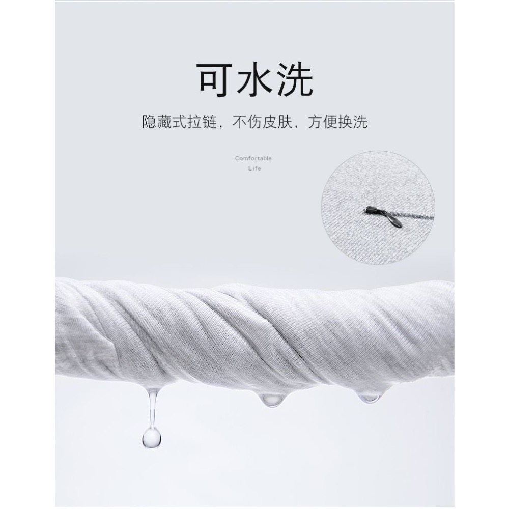 人體工學記憶棉抱枕 好眠枕 側臥枕 孕婦枕-細節圖2