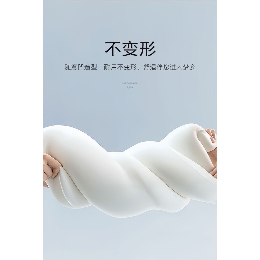 人體工學記憶棉抱枕 好眠枕 側臥枕 孕婦枕-細節圖3