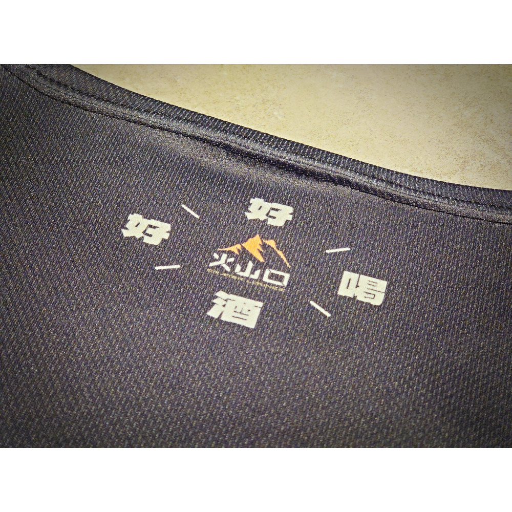 『好好喝酒』M號現貨-細節圖2