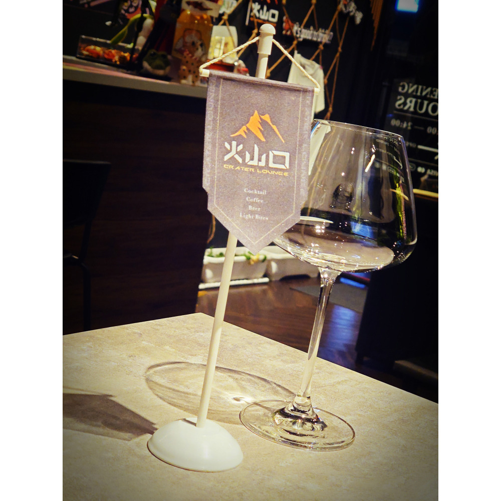 火山口 Crater Lounge 招牌小掛旗-細節圖3