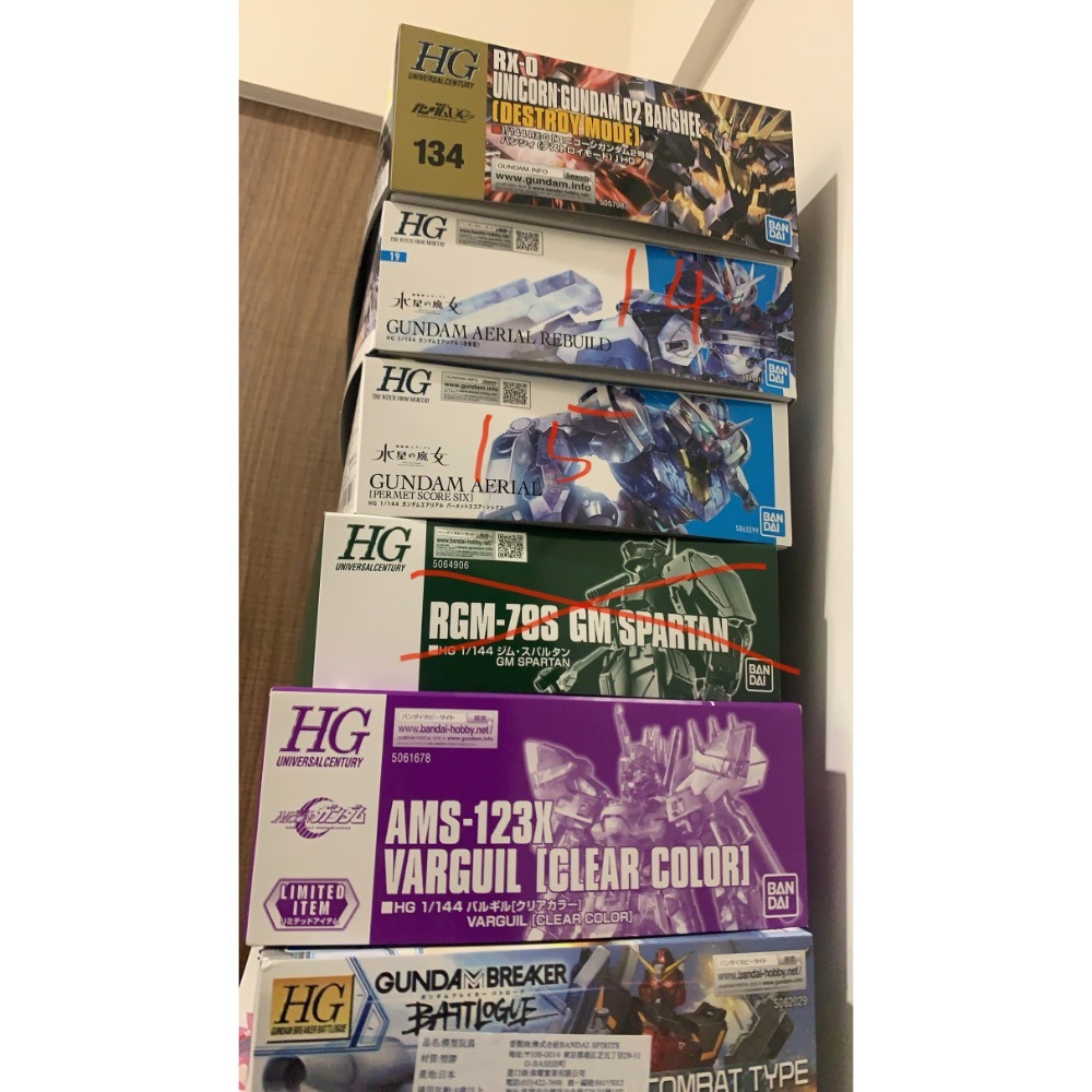 清空間-細節圖3