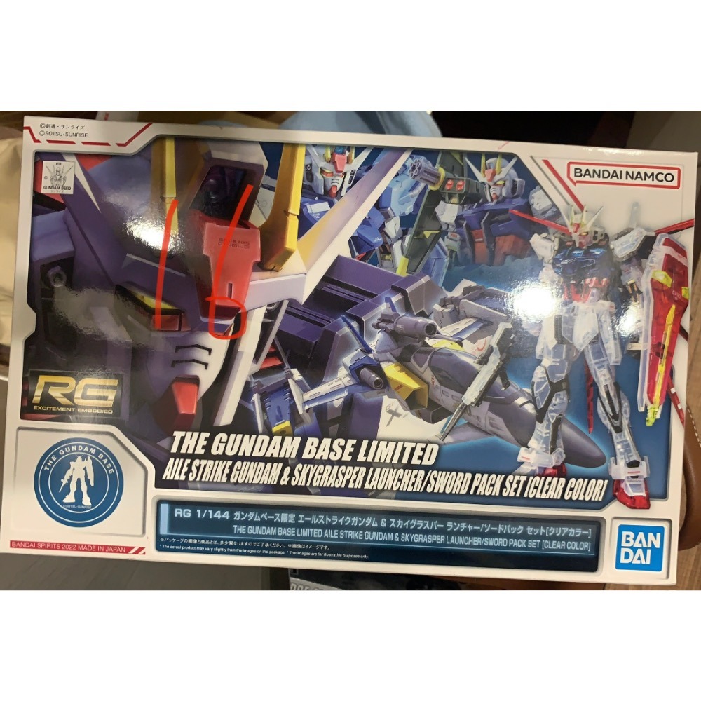 清空間-細節圖4