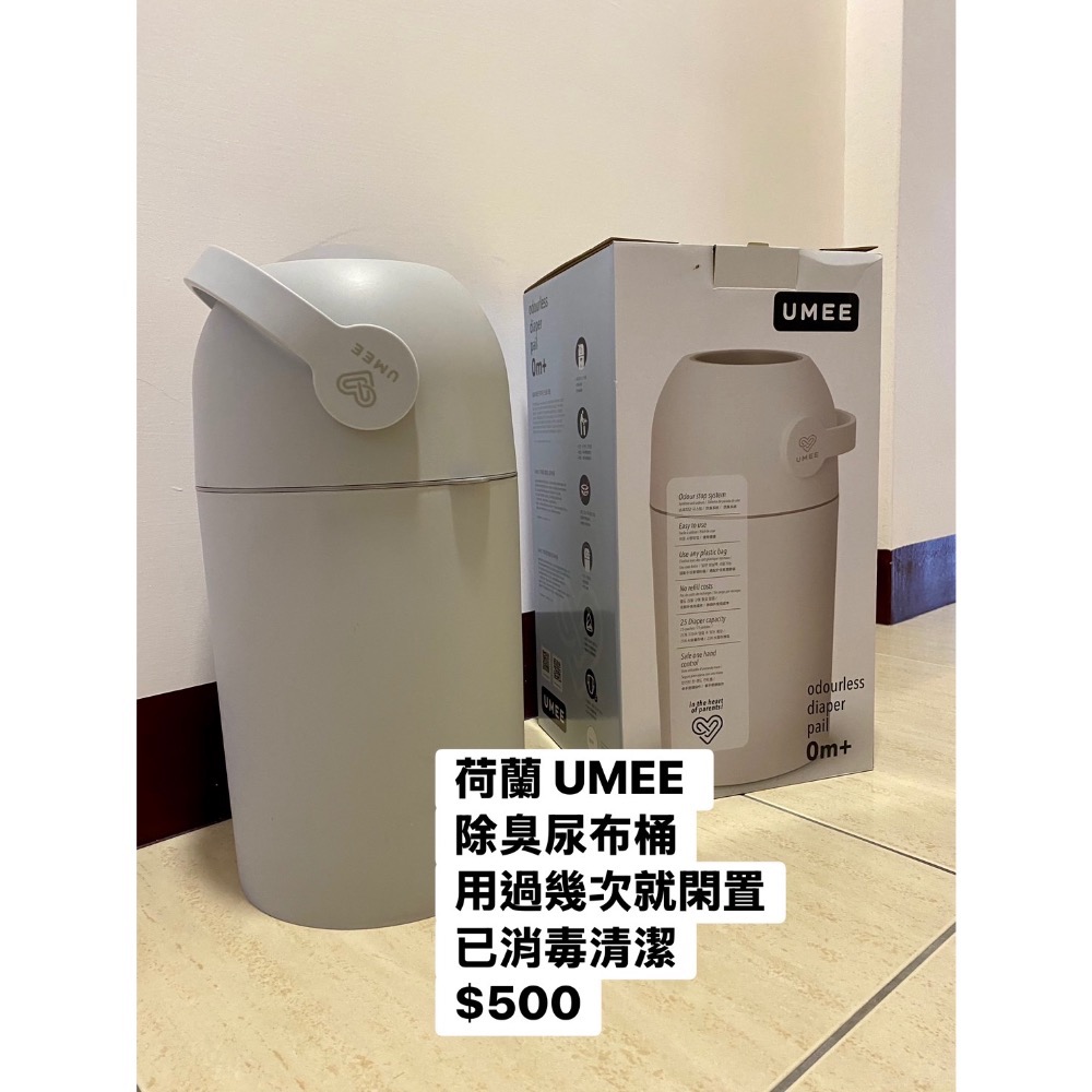 寶貝群健康長大-規格圖6