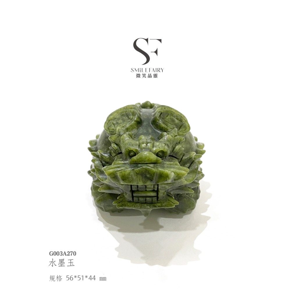 SF龍龜｜水墨玉．能量養生玉｜安神緩壓、調理機能、活絡氣血、淨化排濁、壓力釋放-細節圖7