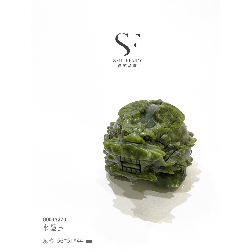 SF龍龜｜水墨玉．能量養生玉｜安神緩壓、調理機能、活絡氣血、淨化排濁、壓力釋放-細節圖2