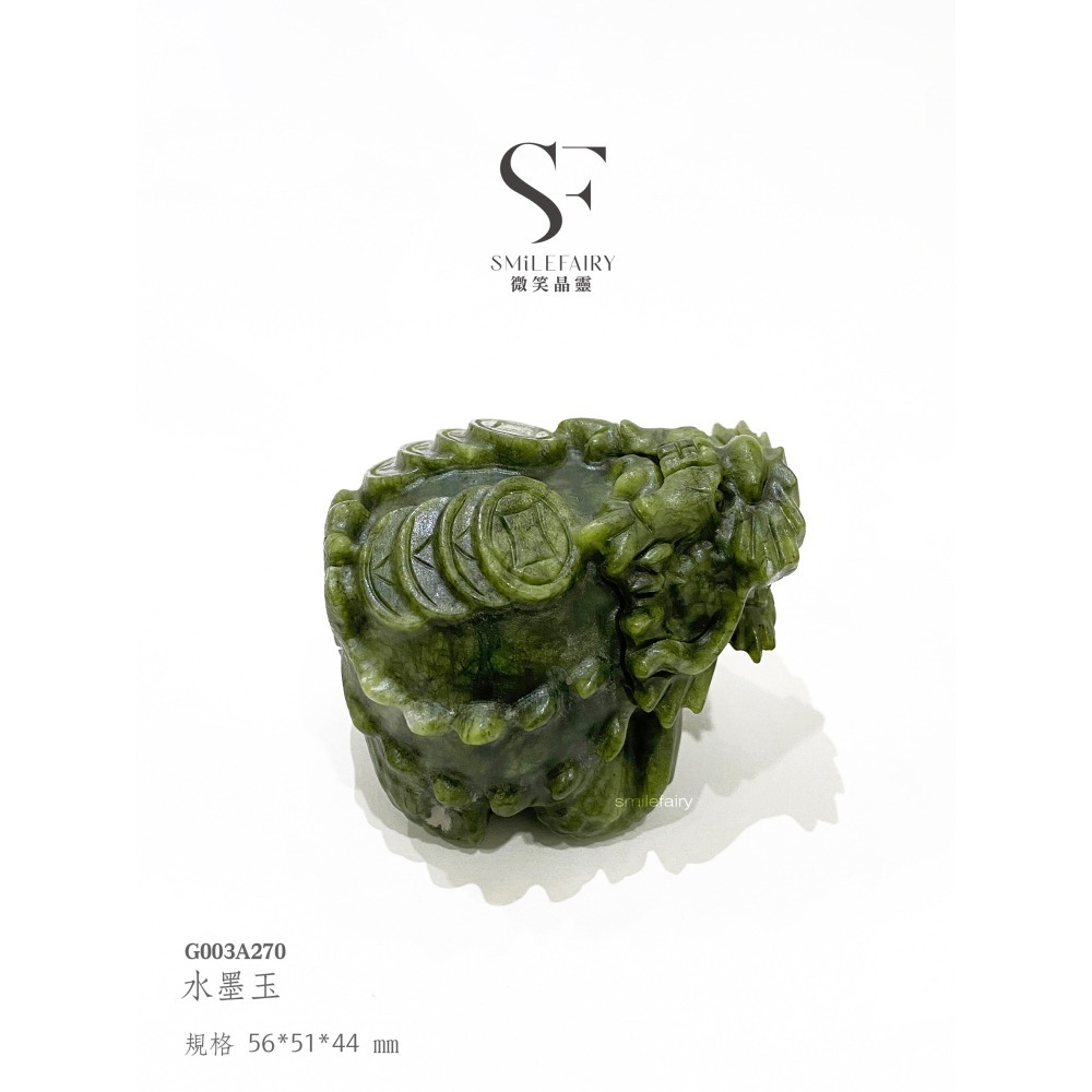 SF龍龜｜水墨玉．能量養生玉｜安神緩壓、調理機能、活絡氣血、淨化排濁、壓力釋放-細節圖3