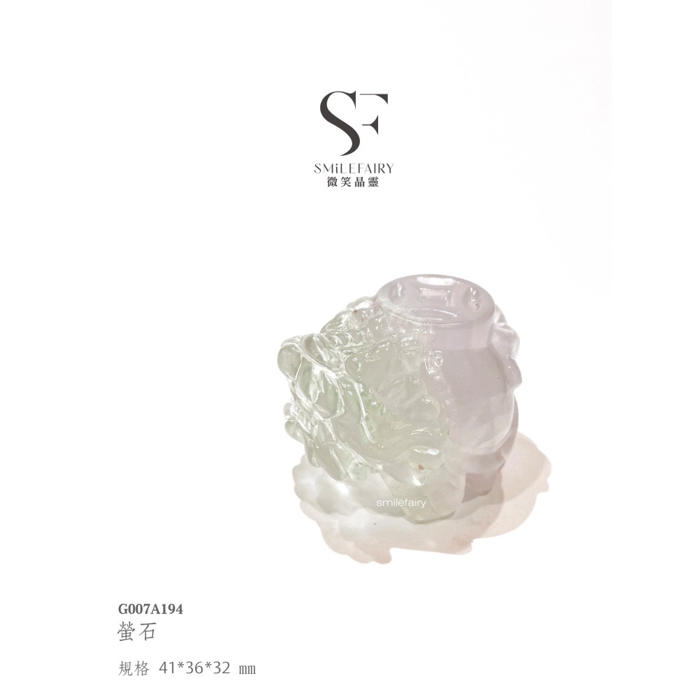 SF龍龜｜綠紫螢石．心靈平衡之石｜身心調和、情緒平衡、思緒清晰、人際和諧 、氣場淨化 、靈感啟發-細節圖2