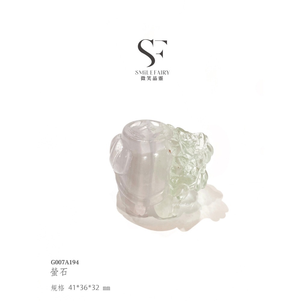 SF龍龜｜綠紫螢石．心靈平衡之石｜身心調和、情緒平衡、思緒清晰、人際和諧 、氣場淨化 、靈感啟發-細節圖3