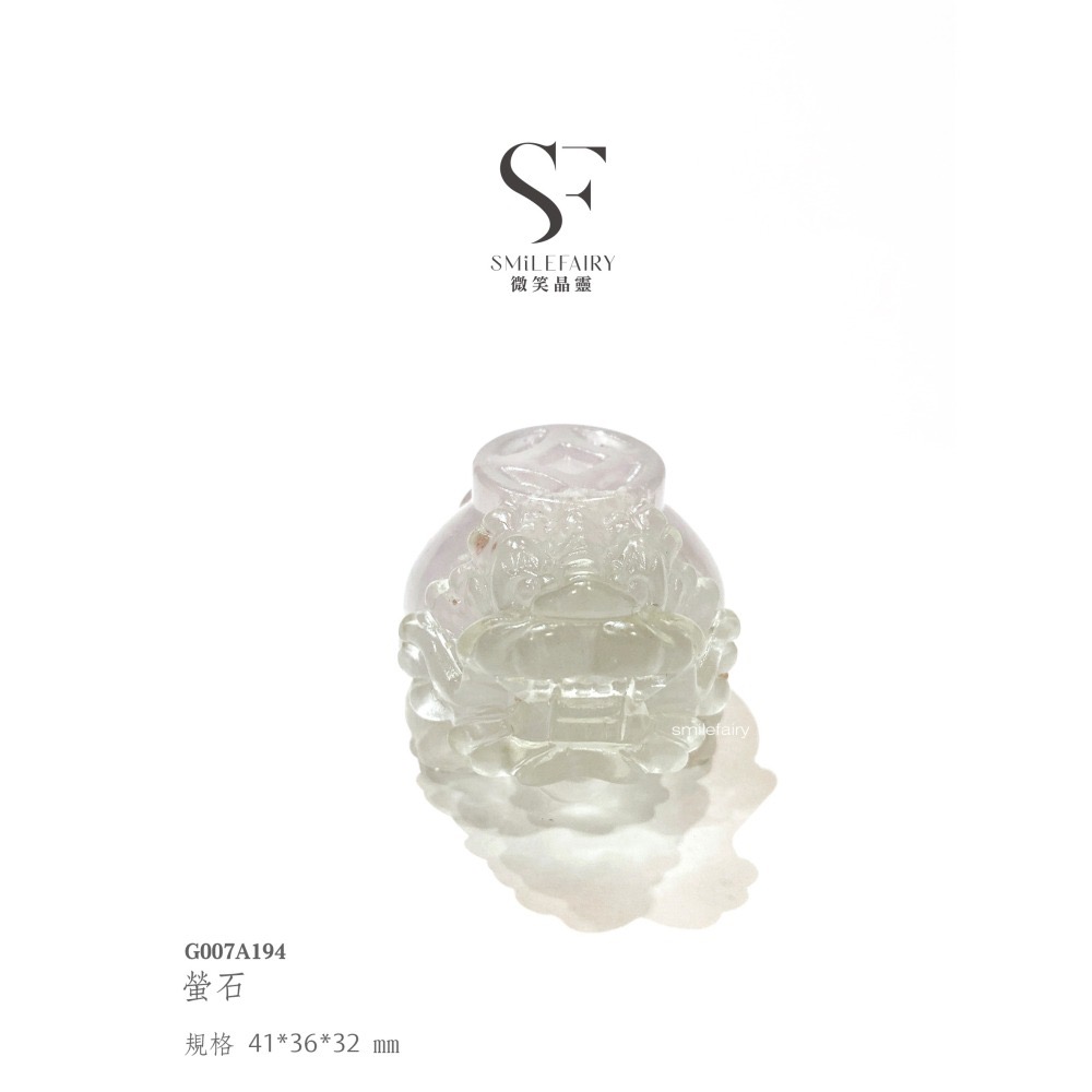 SF龍龜｜綠紫螢石．心靈平衡之石｜身心調和、情緒平衡、思緒清晰、人際和諧 、氣場淨化 、靈感啟發-細節圖7