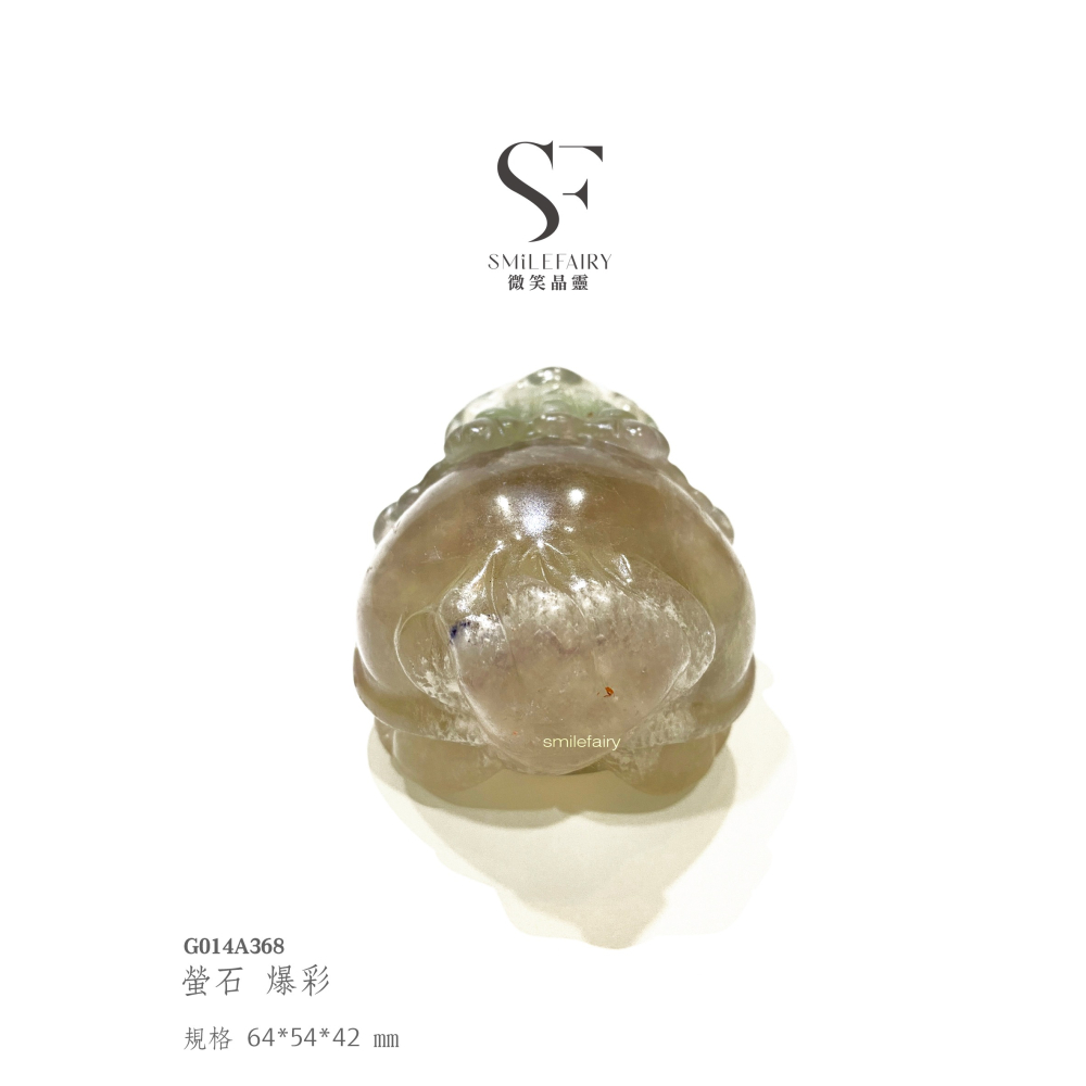 SF龍龜｜綠紫螢石-爆彩．心靈平衡之石｜身心調和、情緒平衡、思緒清晰、人際和諧 、氣場淨化 、靈感啟發-細節圖2