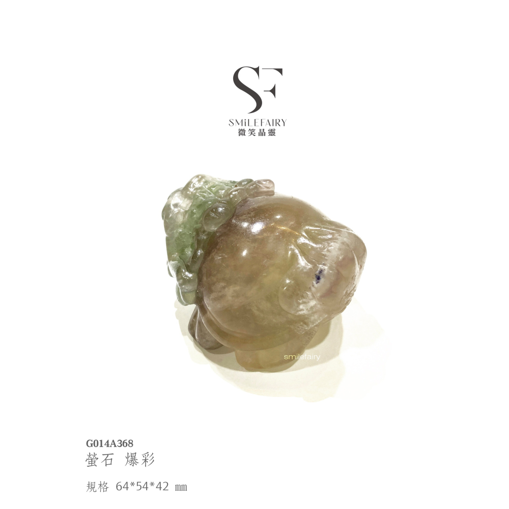 SF龍龜｜綠紫螢石-爆彩．心靈平衡之石｜身心調和、情緒平衡、思緒清晰、人際和諧 、氣場淨化 、靈感啟發-細節圖3