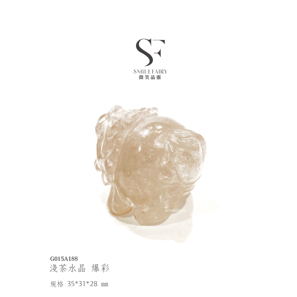 SF龍龜｜淺茶水晶-爆彩．大地能量之錨｜穩定情緒、淨化負能量、增強自信、促進再生、提升耐力，穩定財運和事業-細節圖7