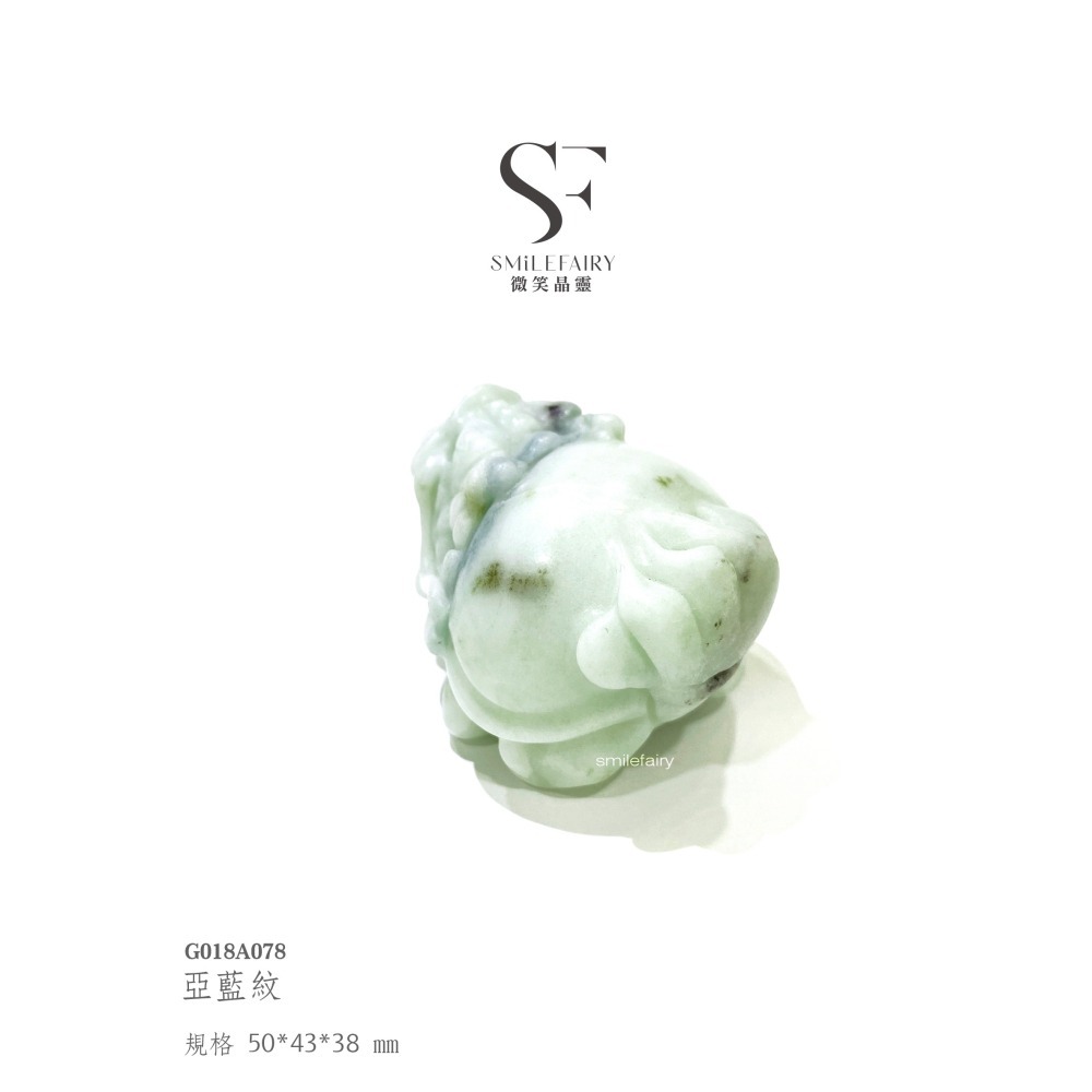 SF龍龜｜亞藍紋．溝通能量之鑰心靈平衡之石｜舒緩情緒、平靜心緒、促進溝通與表達、增強直覺與洞察力、平衡身心靈、提升創造力-細節圖6