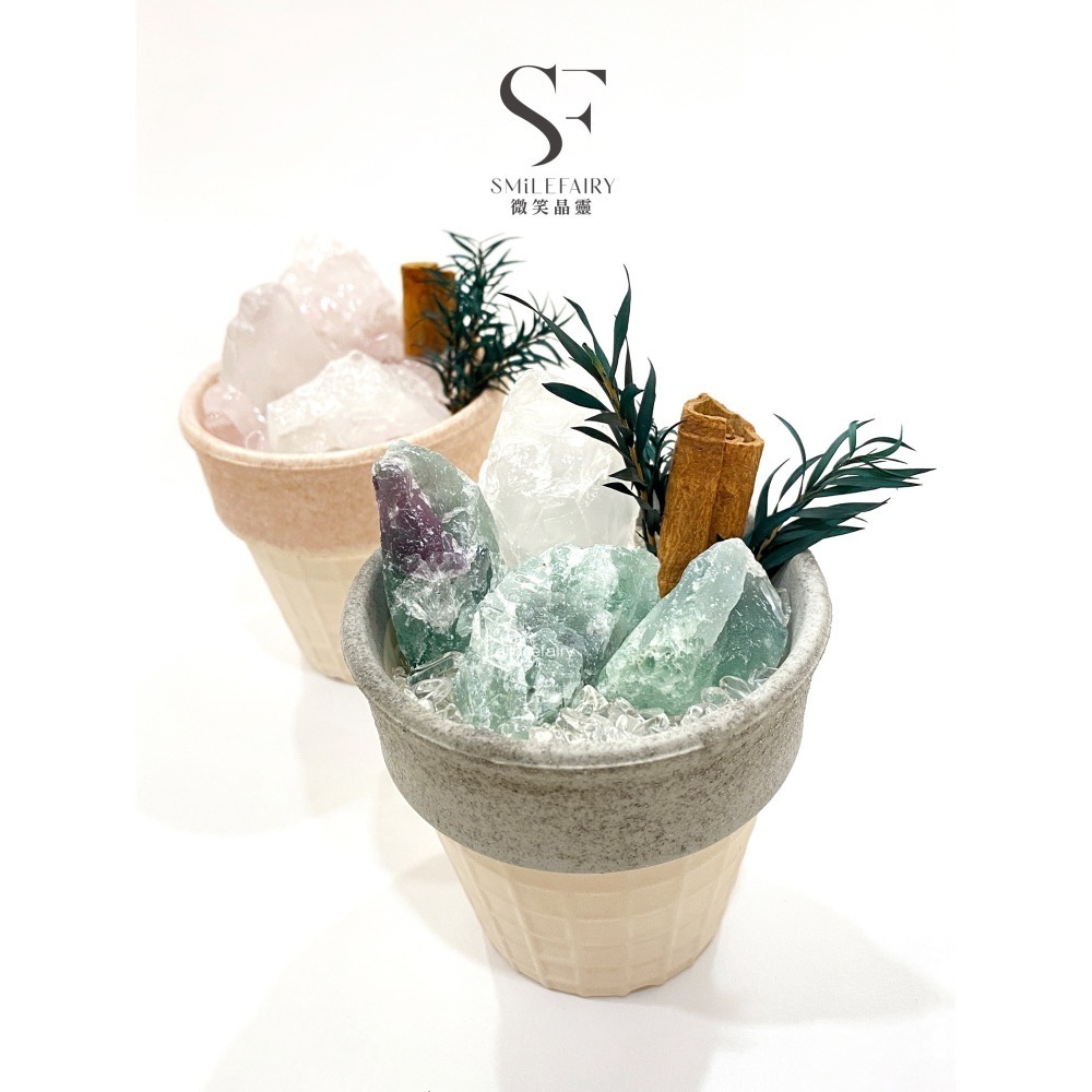 SF 水晶礦石冰淇淋i001｜綠紫螢石．天然能量の甜蜜療癒｜像冰淇淋一樣，融化你的不開心．擴香瓶無火香薰-細節圖5